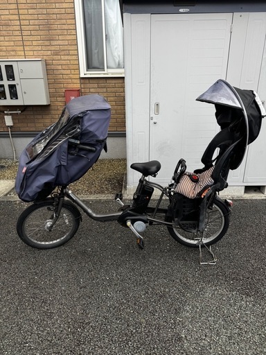 【受付終了】電動自転車　子供2人乗せ　レインカバー・バッテリー良好・充電器有り