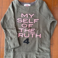 CUBE SUGARトレーナー ・BUCK NUMBERデニム の画像