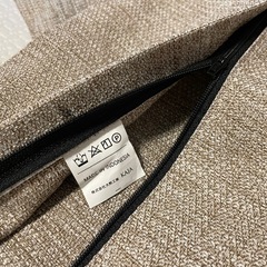 KAJAクッションカバー2点セットの画像