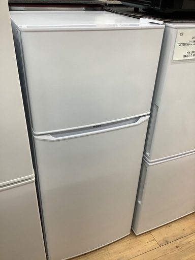 【トレファク松原店】Haier（ハイアール）2ドア冷蔵庫のご紹介です。