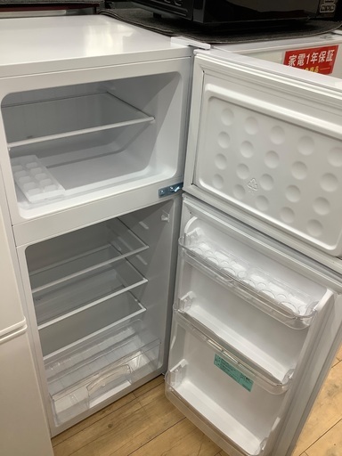 【トレファク松原店】Haier（ハイアール）2ドア冷蔵庫のご紹介です。