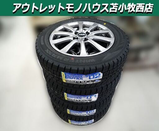 未使用 スタッドレスタイヤ付きホイール4本セット ウィンターマックス WM02 175/65R15 2025年製 MID 4穴 PCD100 15×5.5J ET43 ダンロップ DUNLOP 苫小牧西店
