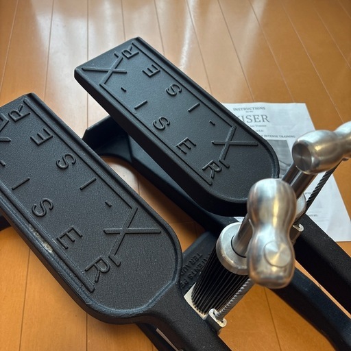 Xiser ステッパー　