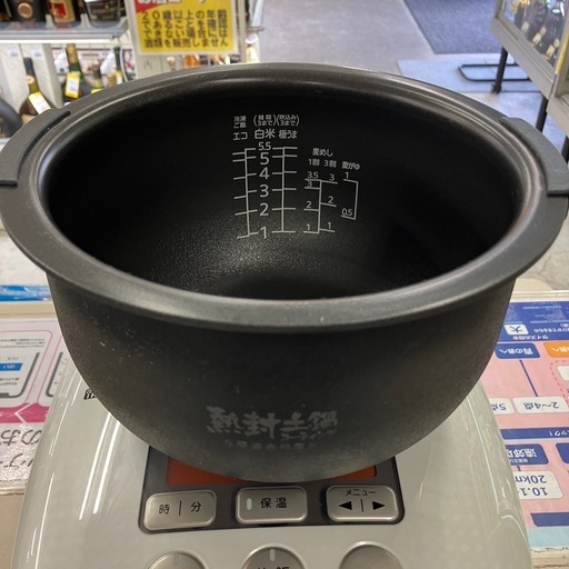 お買い得品　中古　タイガー　圧力IH炊飯ジャー　5.5合炊き　2019年製　公田店
