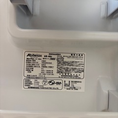 小型冷蔵庫 の画像