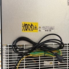 小型冷蔵庫 の画像