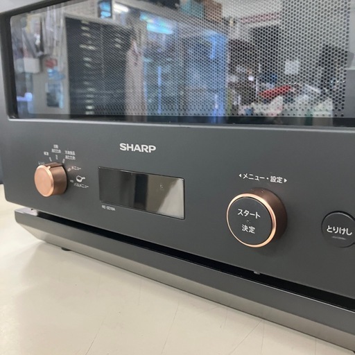中古品　SHARP シャープ　縦開きオーブンレンジ　2023年製　公田店