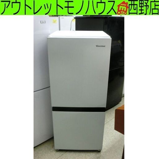 冷蔵庫 135L ハイセンス 2021年製 2ドア ホワイト 白 130Lクラス 百Lクラス 100Lクラス Hisense 札幌市 