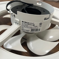 サーキュライト　シーリングモデル6畳①の画像