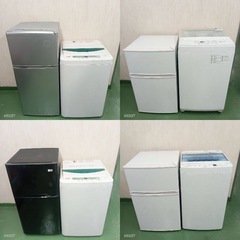 ☆127　♪設置まで対応　新生活応援　学生　社会人　単身赴任　お薦め　冷蔵庫　洗濯機　セットの画像