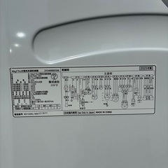 ドラム式洗濯機の画像