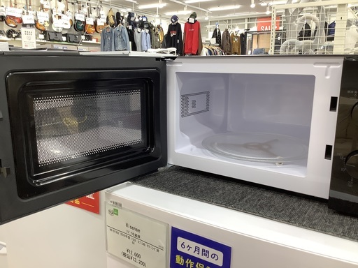 【トレファク松原店】ニトリ電子レンジのご紹介です。
