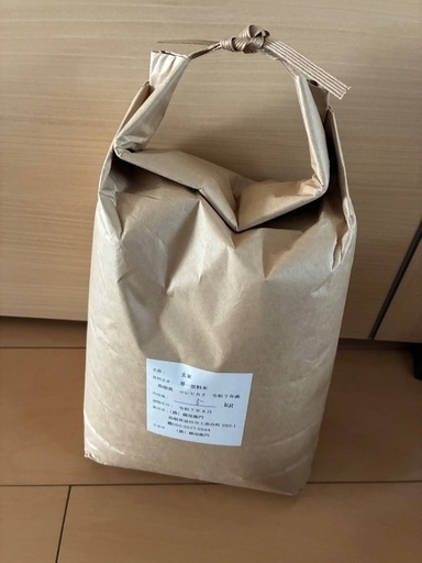 玄米5kg×3袋