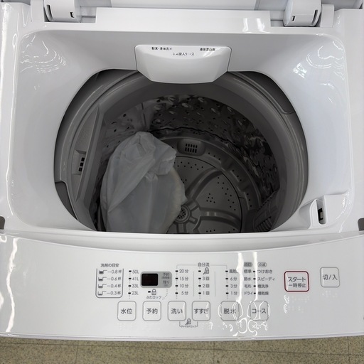 リユースのサカイ東金店 NITORI 洗濯機 22年製 6kg TJ18007