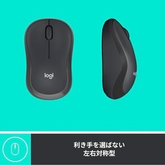 【新品】ロジクール ワイヤレスマウスの画像