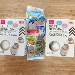 【新品未使用あり】ハムスターお世話セットまとめ ⬇️値下げしましたの画像