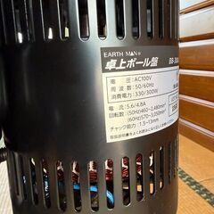 高儀(Takagi) EARTH MAN 卓上ボール盤 BB-300A 穴あけ 5段階変速 深さ調節可能 バイス付 たかぎ TAKAGIの画像