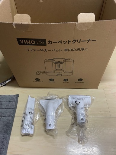 カーペットクリーナー