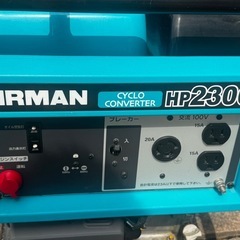 【美品】AIRMAN発電機（HP2300C）の画像