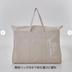 西川　ミッフィー ベビーコンパクトベッドの画像