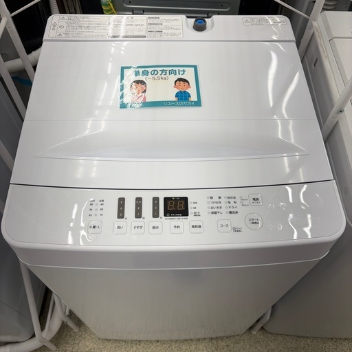 リユースのサカイ東金店 Hisense 洗濯機 21年製 5.5kg TJ18009