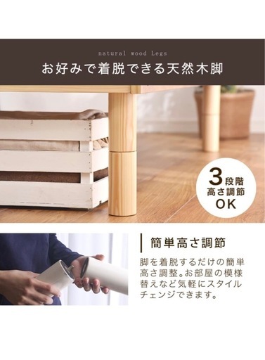 期間限定値下げシングルベッドx2