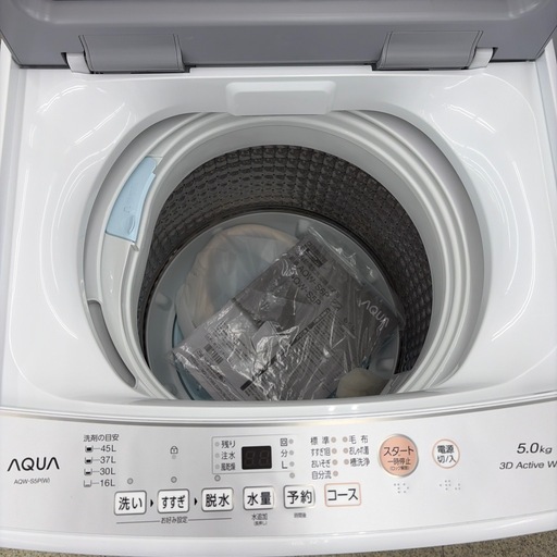 リユースのサカイ東金店 AQUA 洗濯機 23年製5kg TJ18010