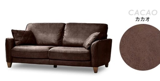 値下げしました！　関家具　COLUMBUS SOFA　3人掛け