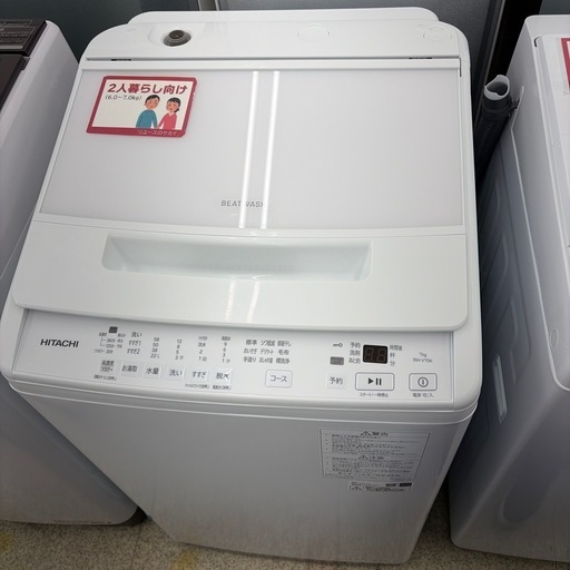 リユースのサカイ東金店 HITACHI 洗濯機 24年製 7kg TJ18011