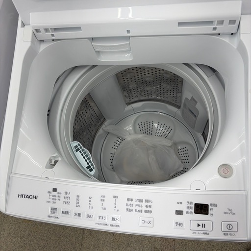リユースのサカイ東金店 HITACHI 洗濯機 24年製 7kg TJ18011
