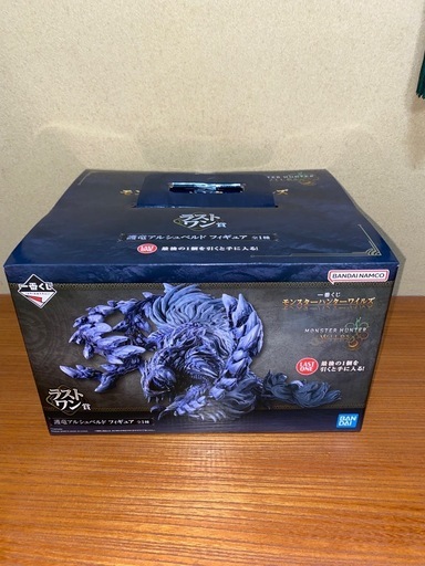 一番くじ モンスターハンターワイルズ ラストワン賞