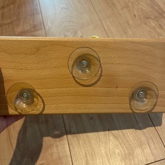 ボーネルンド　ルービングの画像