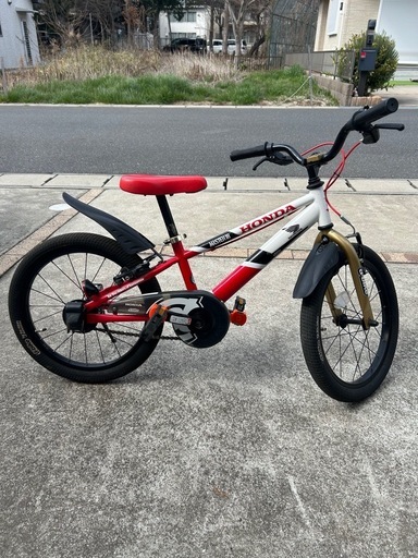 子ども用　自転車　ホンダ