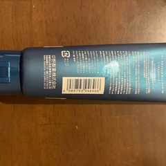 ナカノ スタイリング タント ジェル 10 (120g)の画像