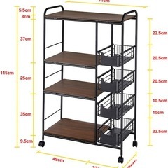 キッチンラック レンジラック キャスター付き 収納棚の画像