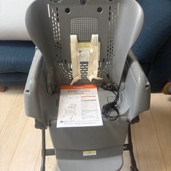 ネムリラ　　コンビ　自動　オート　バウンサーの画像