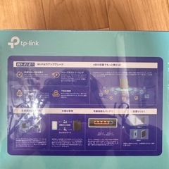 TP-Link Wi-Fi6 ルーター Archer AX23V 新品未開封の画像