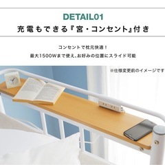 【配送相談可能】ロフトベッドブラックの画像