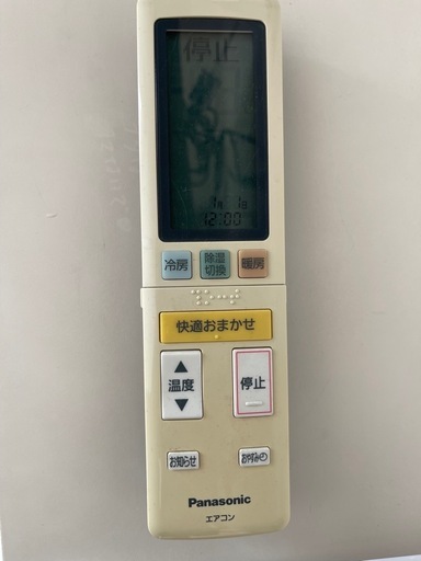 パナソニック　エアコン　室外機