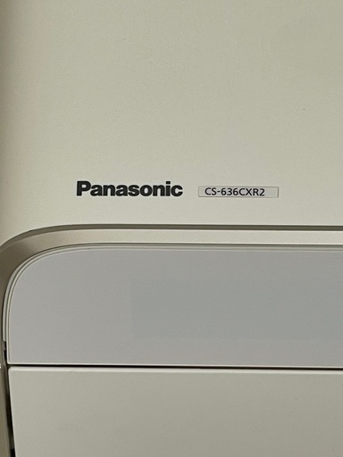 パナソニック　エアコン　室外機