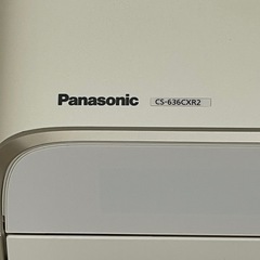 パナソニック　エアコン　室外機の画像