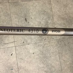 リョービ　ピガロスメディアQ201 N7　　　リサイクルショップ宮崎屋　佐土原店　26.3.9の画像