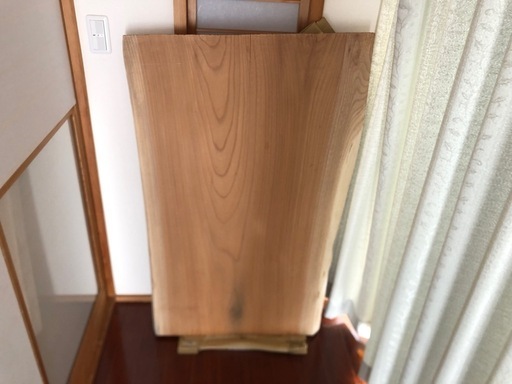 欅一枚板　未塗装品