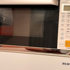 冷蔵庫 洗濯機 電子レンジ セットの画像