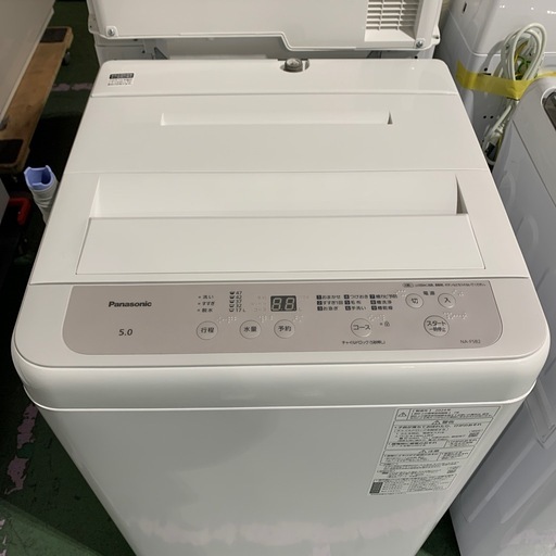 洗濯機 2024 Panasonic