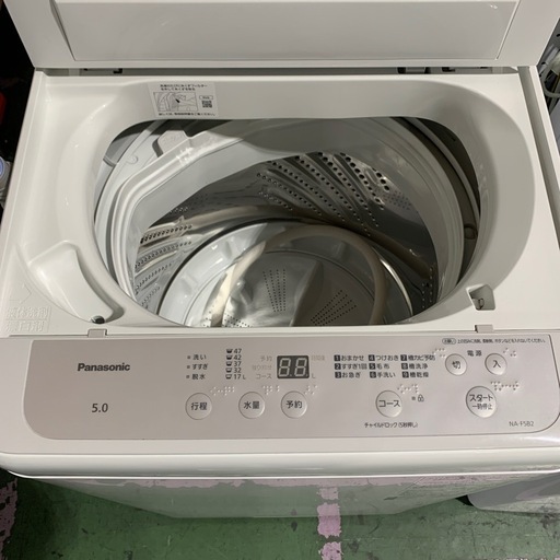 洗濯機 2024 Panasonic
