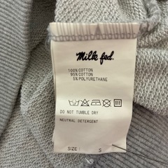 MILK FED　ロングパーカートレーナーの画像
