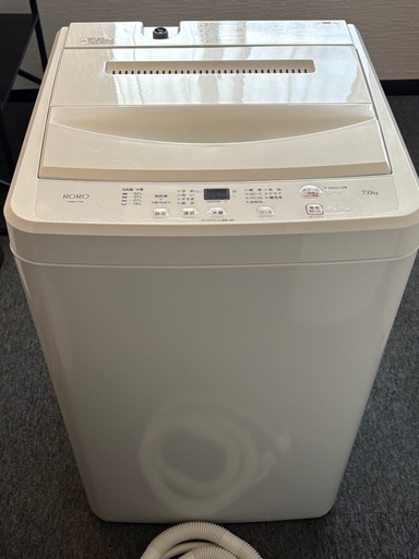 2023年製 ヤマダセレクト 7.0kg 洗濯機 YWM-T70L (美品)