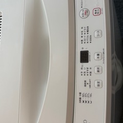 2023年製 ヤマダセレクト 7.0kg 洗濯機 YWM-T70L (美品)の画像