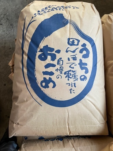 玄米ゆめぴりか30キロ！